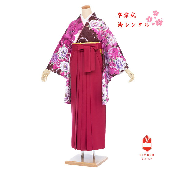 y^z Ǝ   уZbg tZbg  GH NX^n[g [Y w _ ͂ Zbg Ǝу^ 158cm`163cm yzB8AG137L hakama ͂܃^  В u[c  160 160cm sN