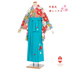 https://thumbnail.image.rakuten.co.jp/@0_mall/saika-kyoto/cabinet/daiiti3/imgrc0091827300.jpg