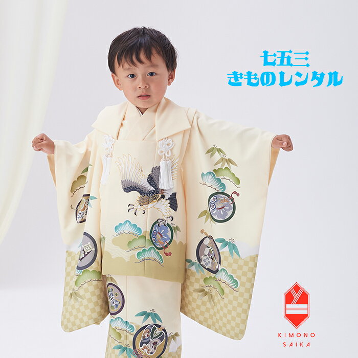 ڥ󥿥ۼ޻ ʪ 3  ˤλ ʪ󥿥 ꡼    ϲ̡ B8AO395Bڼ޻󥿥ۤ  ŵ ȥ ...