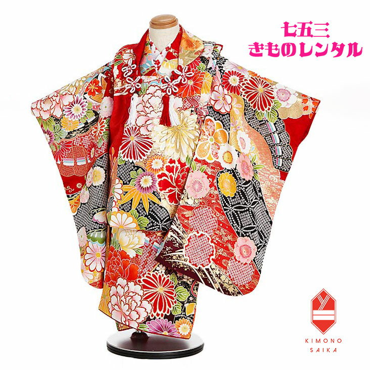 ڥ󥿥ۡڼ޻󥿥ۼ޻ ʪ 3  λ ʪ󥿥    ͵  B8AP3168 ե륻å   ŵ ȥ ...