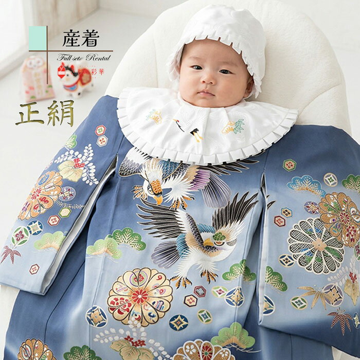 商品画像2