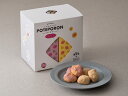 スイーツ お取り寄せ 送料無料 ぽてぽろん 2個入(焼き芋&焦がしバター) ギフト 帰省土産 プレゼント 和菓子 さつまいも お菓子 詰め合わせ お中元 お歳暮 内祝 還暦祝 贈り物 彩菓庵おおき 芋屋初代仙次郎