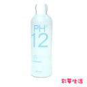 PH12 シェルウォーター 500ml (詰替用) 