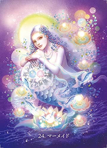 エターナルオラクルカード