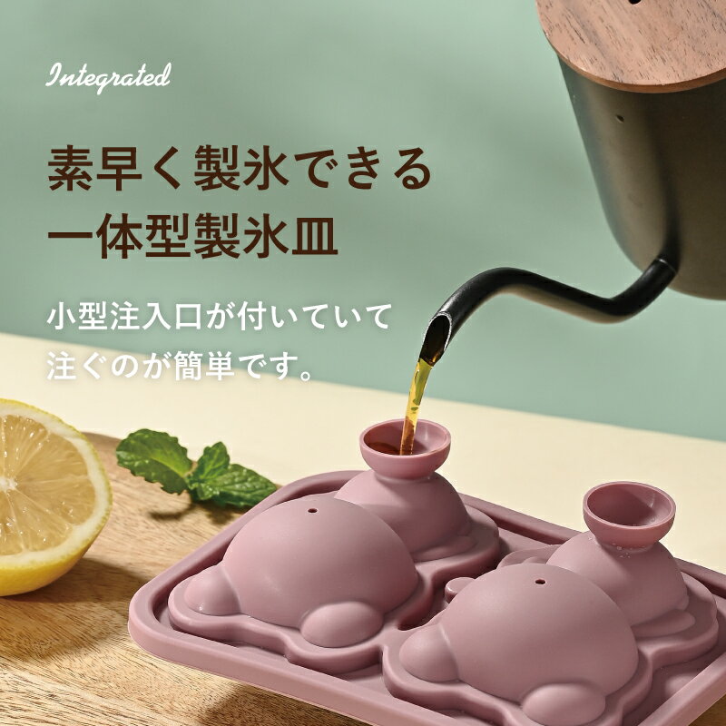 製氷型くま 送料無料 製氷機 製氷皿 クマ型 ...の紹介画像2