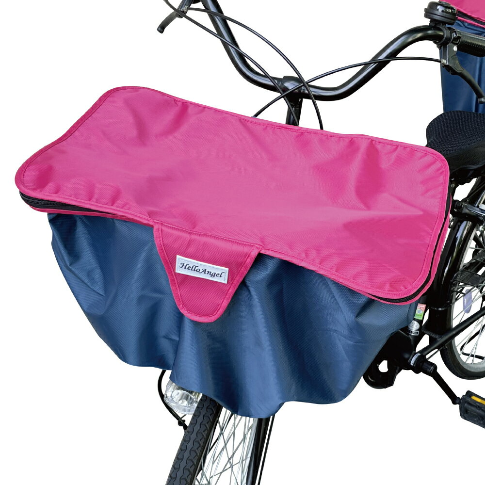 電動アシスト自転車 ピンク チャイルドシート付き