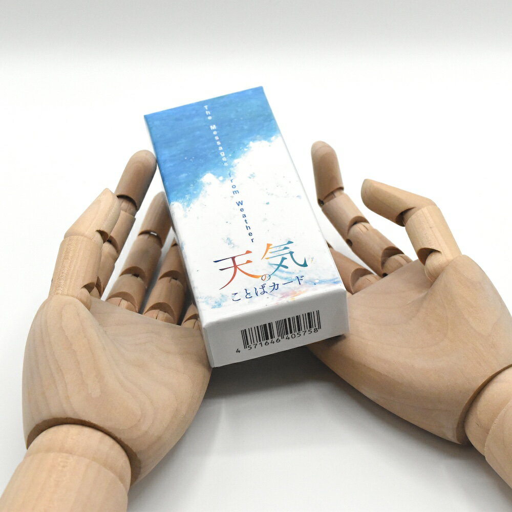 8mm天然オニキス 粒売りビーズ インド・アウランガーバード産