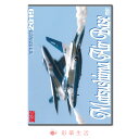 DVD 航空自衛隊松島基地航空祭2019【メール便送料無料】※注文後一週間前後の発送となります※