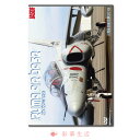 DVD　航空自衛隊入間基地航空祭2019DVD 航空自衛隊入間基地航空祭2019 商品名 航空自衛隊入間基地航空祭2019 内容 カラー／ステレオ／136分／16：9／2019年11月2−3日収録協力：航空自衛隊入間基地　　　写真：真下　和彦　 協力：フライングキッズ、ダァール 主な収録内容 展示飛行（T−4）、飛行展示（C−1）、飛行展示（CH−47J）、飛行展示（YS−11FC、 U−125A）、空挺降下（C−1）、曲技飛行（ブルーインパルスT−4B．I） 帰投（F−15J、F−2B、RF−4E）、警備犬訓練展示　　　ほか 収録機種 F−15J、RF−4E、T−4、C−1、F−2B、YS−11FC　ほか 発売元 カウントアップ（有限会社フラミンゴサウンド） 販売代理 有限会社ブルーピーター ご注意 この商品は、支払方法がクレジットまたは振込でDVD・CD・ビデオ以外の同梱が無い場合、メーカー直送となります。その際日時指定できませんので予めご了承ください。 広告文責 株式会社彩華生活　03-5967-0300