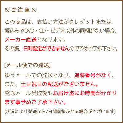 こころの仏像彫刻シリーズ「紗綾形模様」「麻の葉模様」【DVD+材料(2本)+道具】