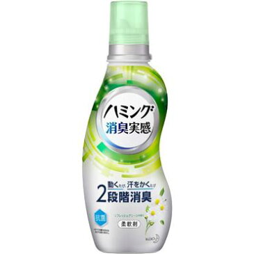 ハミング消臭実感 リフレッシュグリーンの香り 本体 530ml