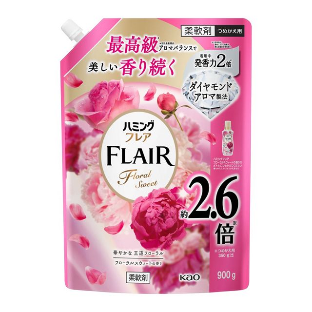 ハミングフレア フローラルスウィート スパウトパウチ 詰替用 900g