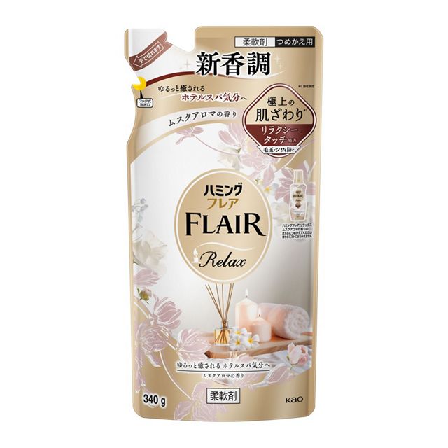 ハミングフレア リラックス ムスクアロマの香り つめかえ用 340g
