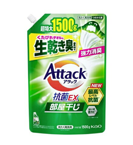 製品説明 製品詳細 〇くたびれタオルの生乾き臭まで強力消臭 〇アタック抗菌EXシリーズ内　最高レベル*1抗菌*2 〇洗たく槽防カビ＊2 〇抗ウイルス＊3（衣類に付着したウイルスを減らす） 〇ぶりかえすゾンビ臭も撃退へ 〇外干しにも使えます 〇柔軟剤・衣料用漂白剤（酸素系）も使えます 〇すすぎ1回OK 〇残り湯でもOK 〇ドラム式洗たく機にも使えます 〇サンシャイングリーンの香り 〇さらさら液で最後まで無駄なく詰め替えられる *1　抗菌できる菌が複数あること *2　すべての菌・カビの繁殖を抑えるわけではありません *3　エンベロープタイプのウイルス1種で効果を検証 すべてのウイルスを減少させるわけではありません 繰り返し洗たくすることで効果を発揮します 成分 界面活性剤[17%、 ポリオキシエチレンアルキルエーテル]、安定化剤、pH調整剤、抗菌剤、蛍光増白剤、酵素 注意 ＜使用上の注意＞ ・用途外に使わない。 ・子供の手の届く所に置かない。 ・認知症の方等の誤飲を防ぐため、置き場所に注意する。 ・使用後は手をよく洗う。 ・荒れ性の方や長時間又は原液で使う場合は炊事用手袋を使う。 ・原液が洗たく機のフタ等についた時はすぐに水でふきとる。放置すると傷むことがある。 ※低温で液が凍った場合、常温に戻してお使いください。 メーカー 花王株式会社 取り寄せ品：通常2〜4営業日以内に出荷予定※配送先が沖縄県・離島・一部地域の場合、配送料が変更となります。 ※店舗側でご注文を確認後、配送料をお知らせいたします。 ※商品デザインはメーカー側で予告なく変更される場合がございます。