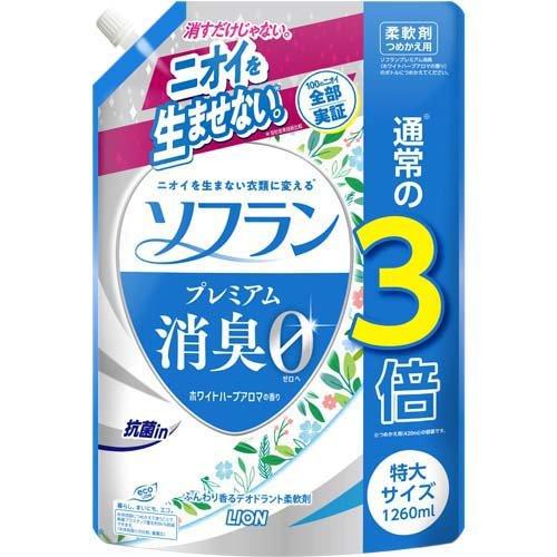 【送料込/6個セット】ソフランプレミアム消臭 ホワイトハーブアロマ 詰替用特大 1260ml ×6パック