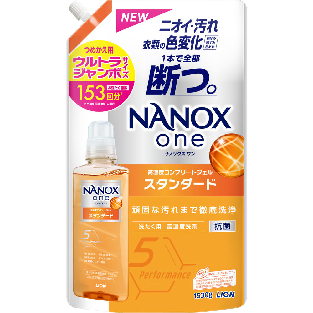 楽天市場】トップ スーパーnanox(ナノックス) 本体 大 660gの通販 楽天市場】トップ スーパーnanox(ナノックス) 本体 大 660gの通販