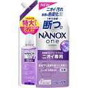 【送料込/12個セット】NANOXone ナノックスワン ニオイ専用 詰替特大 820g ×12パック