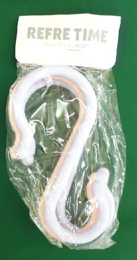 樂天商城 - 【送料込】ポールフック（中）3P カラー指定はできません（在庫品のためワケあり）*