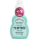 東邦 ウタマロリキッド 400ml