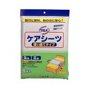 白十字 サルバケアシーツ　使い捨てタイプ　6枚入