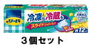 ライオン リード 冷凍も冷蔵も新鮮保存バッグ スライドジッパー Mサイズ（12枚）×3個セット