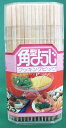 角型ようじ 妻楊枝 爪楊枝 フードピック(在庫品のためケースに割れあり)*