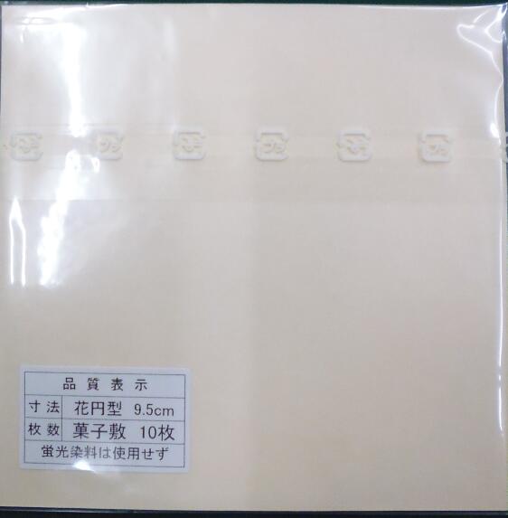 ���������۲֤βۻ��ߡ�10������*