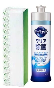 【ギフト】花王 キュキュット 食器用洗剤 クリア除菌 本体 240ml 化粧箱入