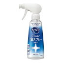 *キュキュット CLEAR泡スプレー 無香性 本体 300ml