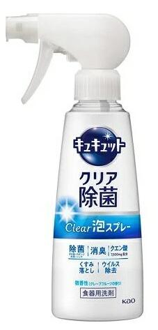 �L���L���b�g �N���A���� CLEAR �A�X�v���[ �O���[�v�t���[�c�̍��� ������ �{�� 300ml