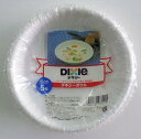デキシー ボウル 15cm(5枚入)