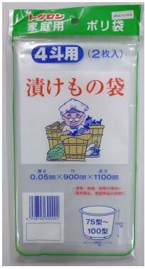 【送料込】トクロン 漬けもの袋 漬物袋 4斗用 2枚（パッケージ印刷ムラのためワケあり）*