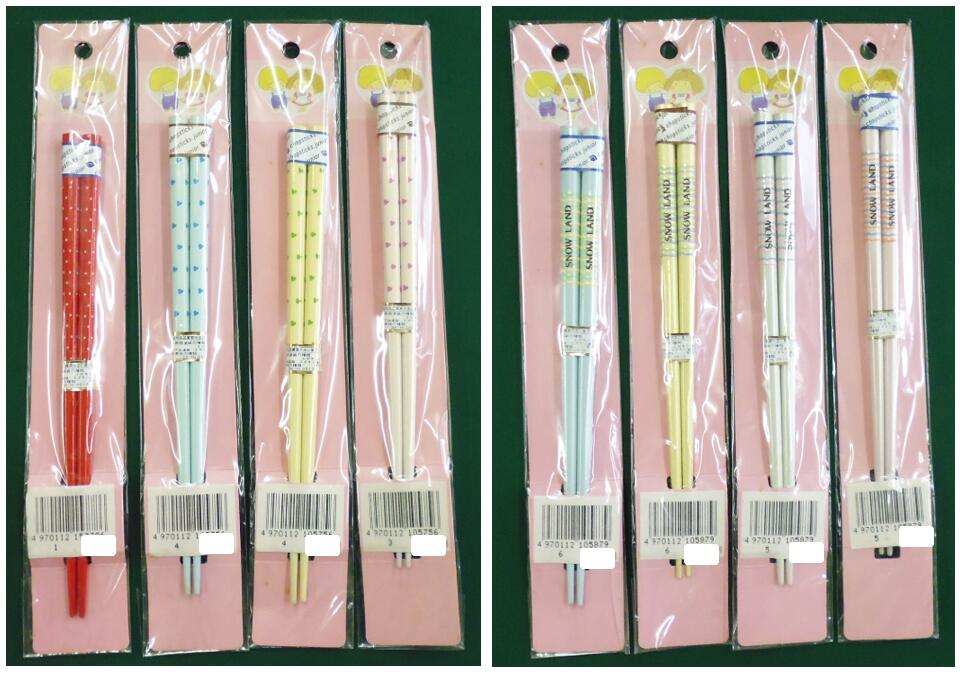 Rakuten - 【送料込】レトロな箸 18cm×2膳セット（色・柄指定はできません）*