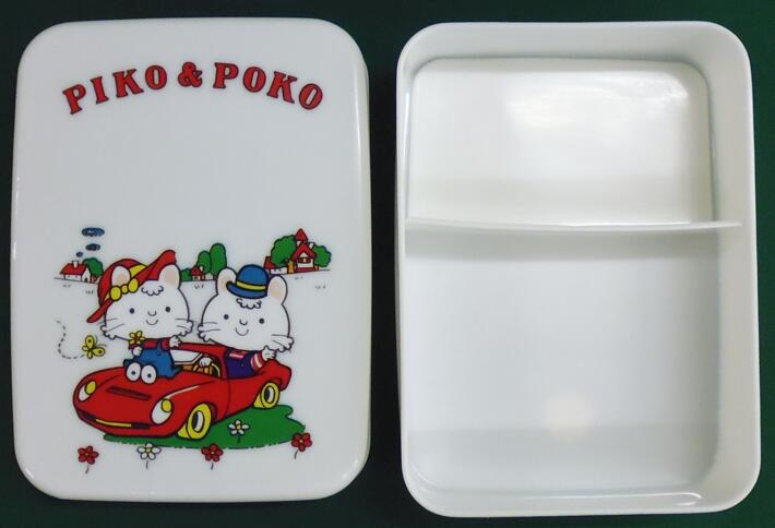 レトロなお弁当箱 ランチボックス PIKO&P...の紹介画像2