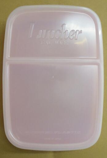 ��ȥ��ʤ�����Ȣ �����ܥå��� ��¸�ƴ� �ԥ󥯡ʺ߸��ʤΤ����������*