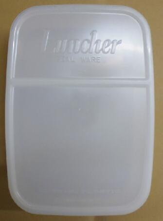 レトロなお弁当箱 ランチボックス 保存容器 (...の紹介画像3