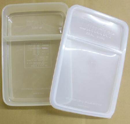 レトロなお弁当箱 ランチボックス 保存容器 (...の紹介画像2