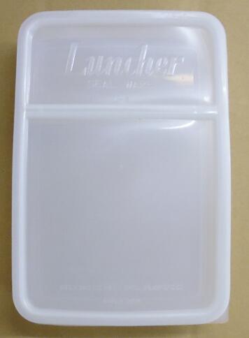 レトロなお弁当箱 ランチボックス 保存容器 (...の紹介画像3