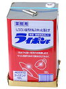 【送料込】ライオン 業務用 ライポンF液体 缶 18L 食器用洗剤