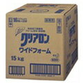 【送料込】クリアロン ワイドフォーム 15kg(3)