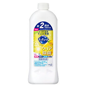 キュキュット クリア除菌 レモンの香り 詰替 385ml(約2回分)