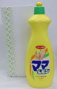 ママレモン 800mL(化粧箱入）