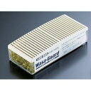 *虎変堂 抗菌消臭剤 業務用 ワサガード 冷凍室用 350g