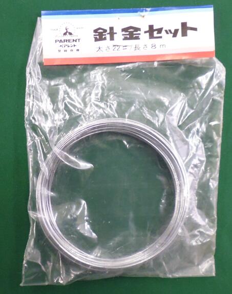 �˶�ʺ߸��ʤΤ���辰�����*