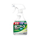 アース製薬 ダニアーススプレー 速乾 ハーブの香り 300mL
