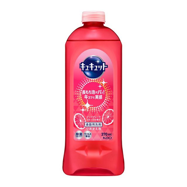 花王 キュキュット ピンクグレープフルーツの香り 詰替 370ml