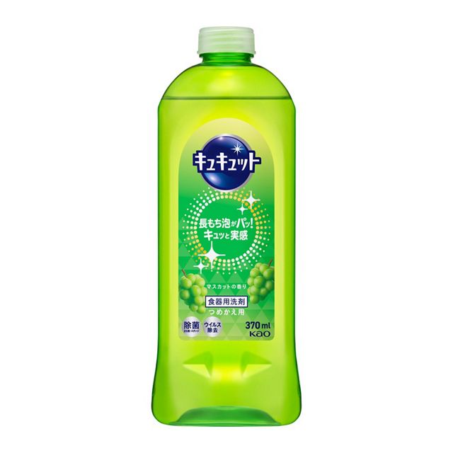 花王 キュキュット マスカットの香り つめかえ用 370ml