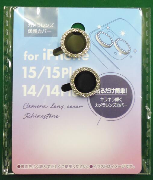 iPhone15P/15Plus 14/14Plus カメラレンズ保護カバー ラインストーン*