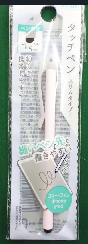 ����ॿ���� ���å��ڥ� ���顼�ʥԥ󥯡�*