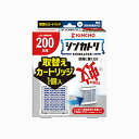 【送料込/20個セット】金鳥 シンカトリ 200日 無臭 取替えカートリッジ 1コ入 ×20個